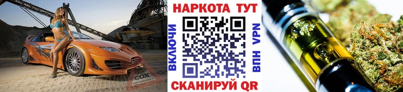 ЭКСТАЗИ Саранск