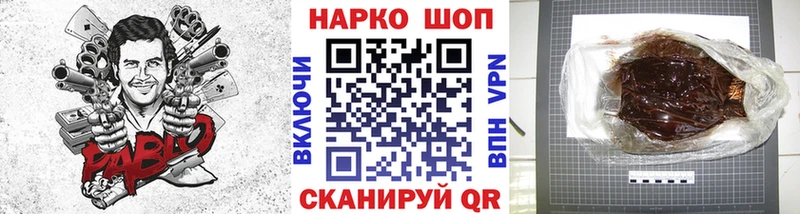 Купить закладку Саранск Гашиш  Бошки Шишки  Alpha-PVP  Меф  КОКАИН 