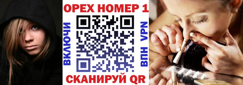 COCAIN 98%  Саранск 