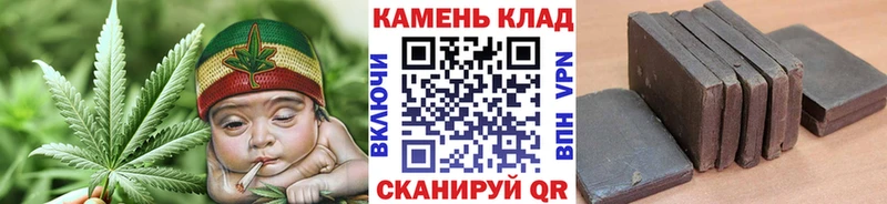 Гашиш Cannabis мега вход darknet телеграм Саранск