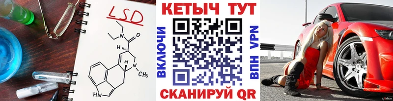 КЕТАМИН ketamine  Саранск 