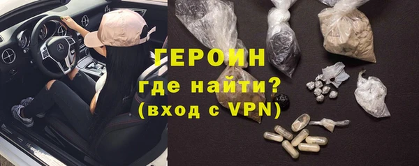 меф VHQ Абдулино