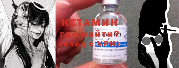 а пвп мука Лиски