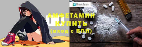 каннабис Абаза