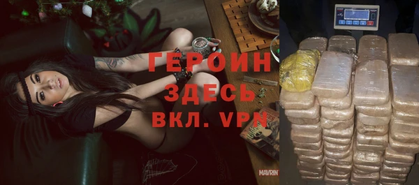 трава Липки