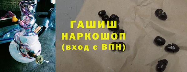 ALPHA-PVP Абинск