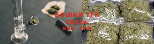 меф VHQ Абдулино