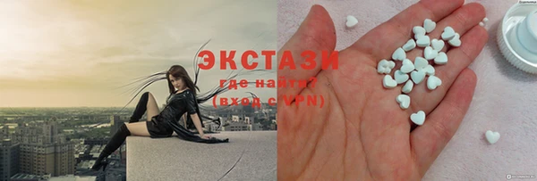 молекула духа Алексеевка