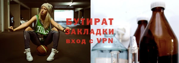 меф VHQ Абдулино