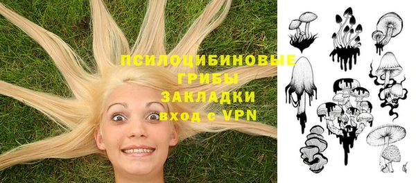 меф VHQ Абдулино