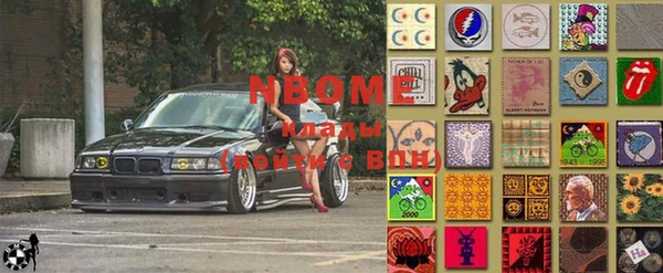 альфа пвп VHQ Алзамай