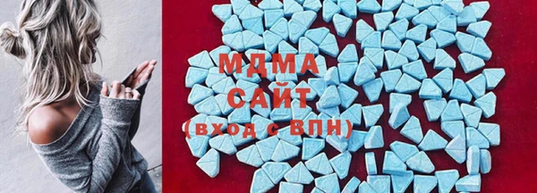 ALPHA-PVP Абинск