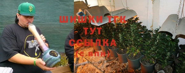 каннабис Абаза