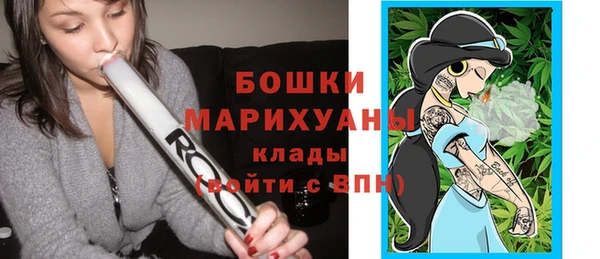 ALPHA-PVP Абинск