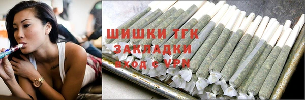 каннабис Абаза
