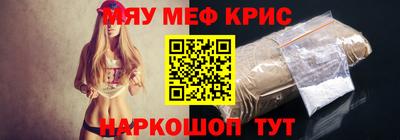 дживик Новодвинск