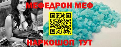 ПСИЛОЦИБИНОВЫЕ ГРИБЫ Новозыбков