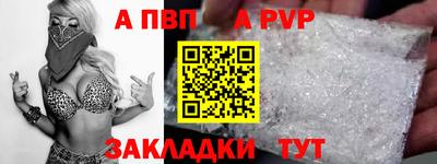 ПСИЛОЦИБИНОВЫЕ ГРИБЫ Новозыбков