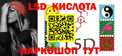 дживик Новодвинск