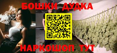 ПСИЛОЦИБИНОВЫЕ ГРИБЫ Новозыбков