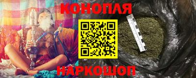 дживик Новодвинск