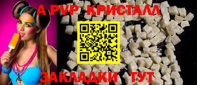 ПСИЛОЦИБИНОВЫЕ ГРИБЫ Новозыбков