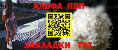 ПСИЛОЦИБИНОВЫЕ ГРИБЫ Новозыбков
