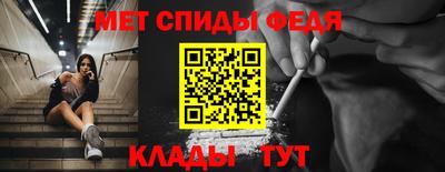 кокаин Новокубанск