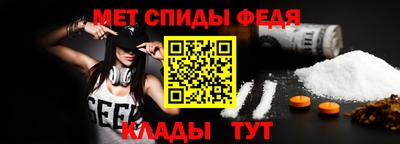 кокаин Новокубанск