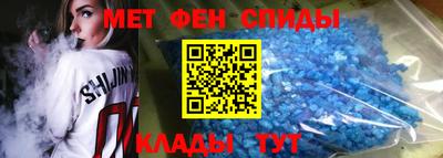 кокаин Новокубанск