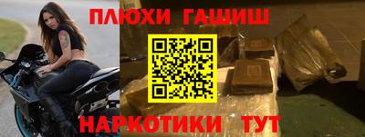 дживик Новодвинск