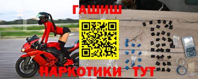 дживик Новодвинск