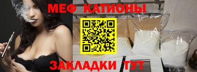 дживик Новодвинск
